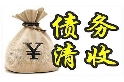 追讨货款诉讼费用如何计算？